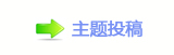 楟❔몋字隙疘顛륥